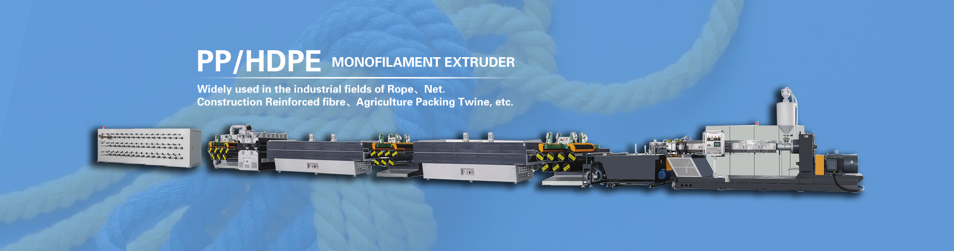 PP/PE Filament Extruder