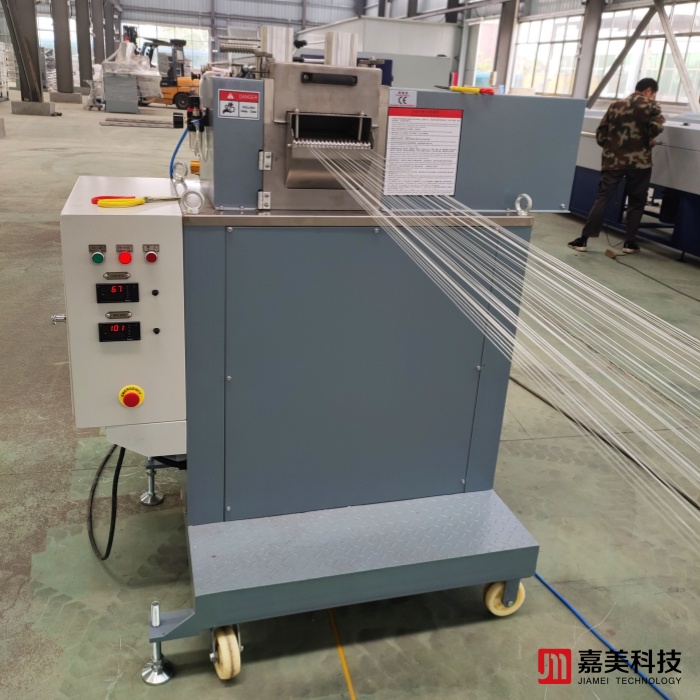 polypropylene concrete fiber machine pp macro fiber machine