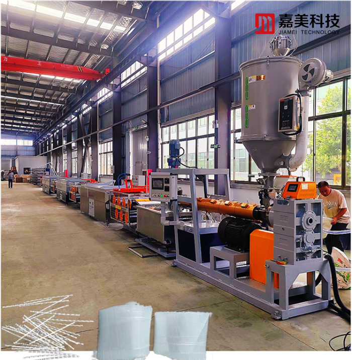 polypropylene concrete fiber machine pp macro fiber machine