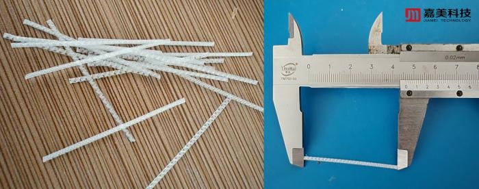 polypropylene concrete fiber machine pp macro fiber machine