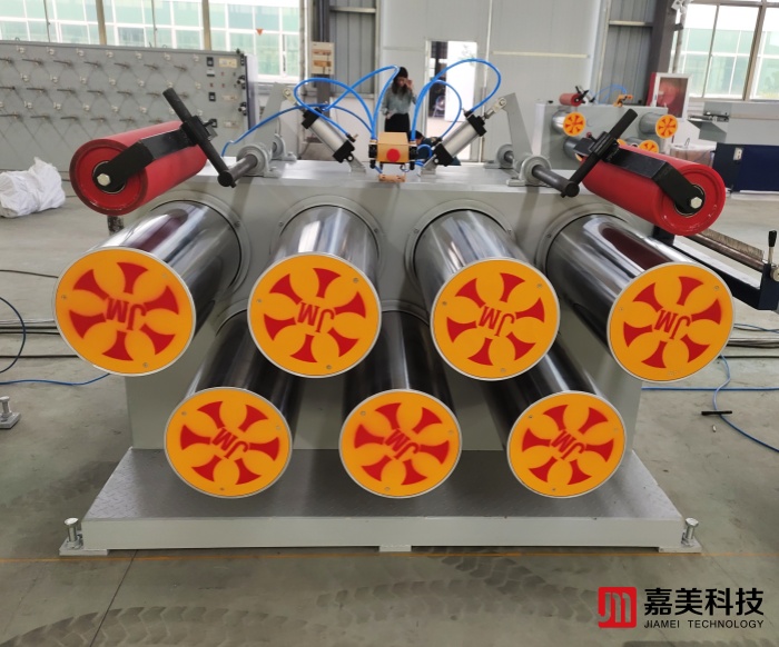 polypropylene concrete fiber machine pp macro fiber machine