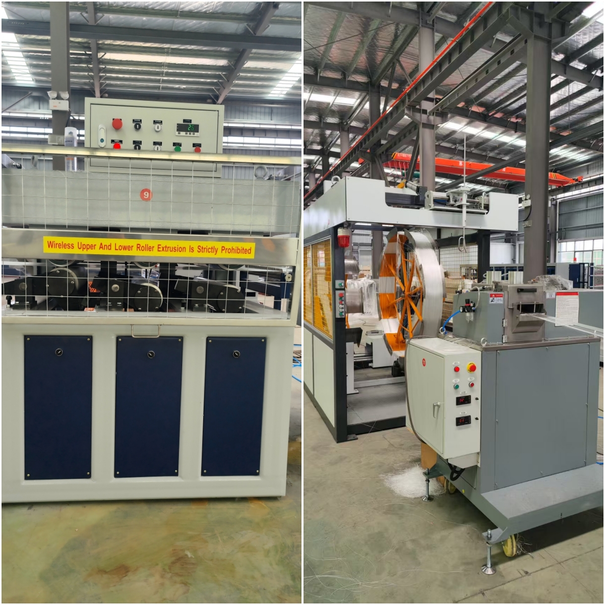 testing running polypropylene embossed reinfoced concrete fiber production line