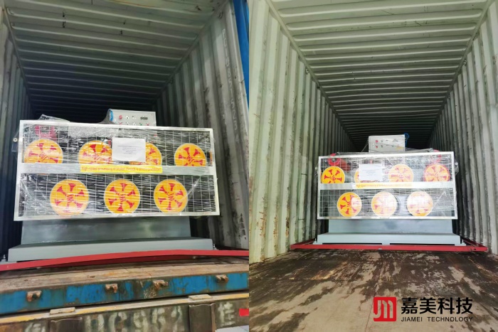 polypropylene reinforcement fiber production line export to Brazil