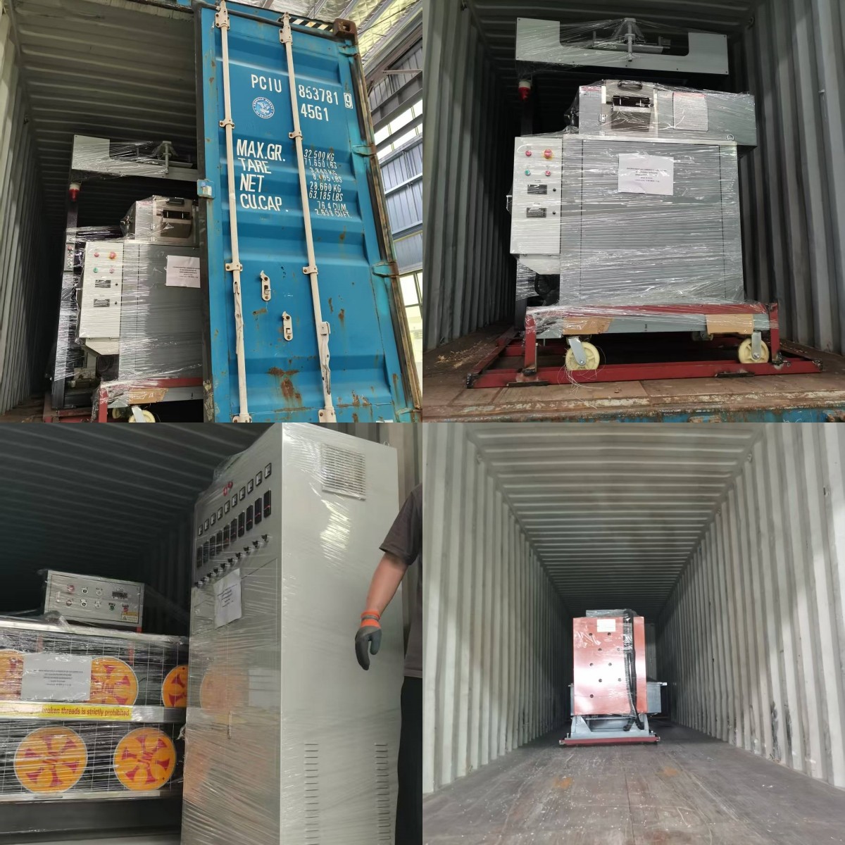 The JM series monofilament extruder machines have been exported to Brazil.