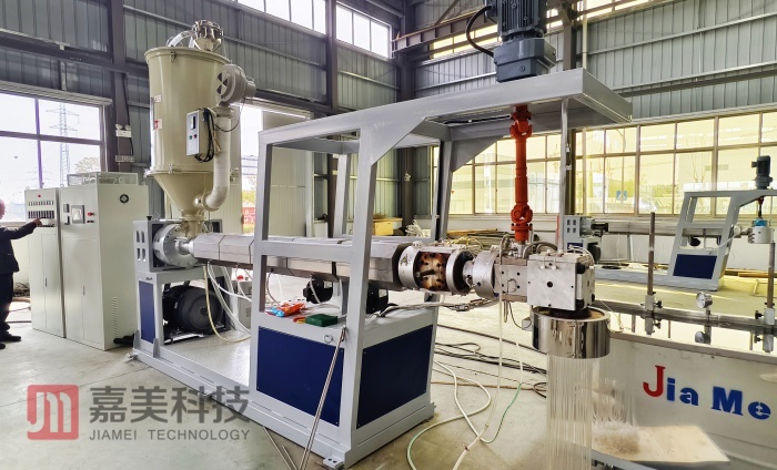 PA/Nylon/Polyamide Fishing Net Yarn Monofilament Extruder Machine