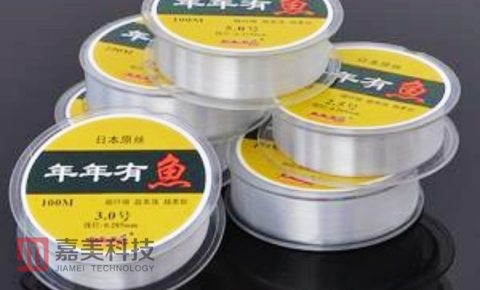 PA/Nylon/Polyamide Fishing Net Yarn Monofilament Extruder Machine
