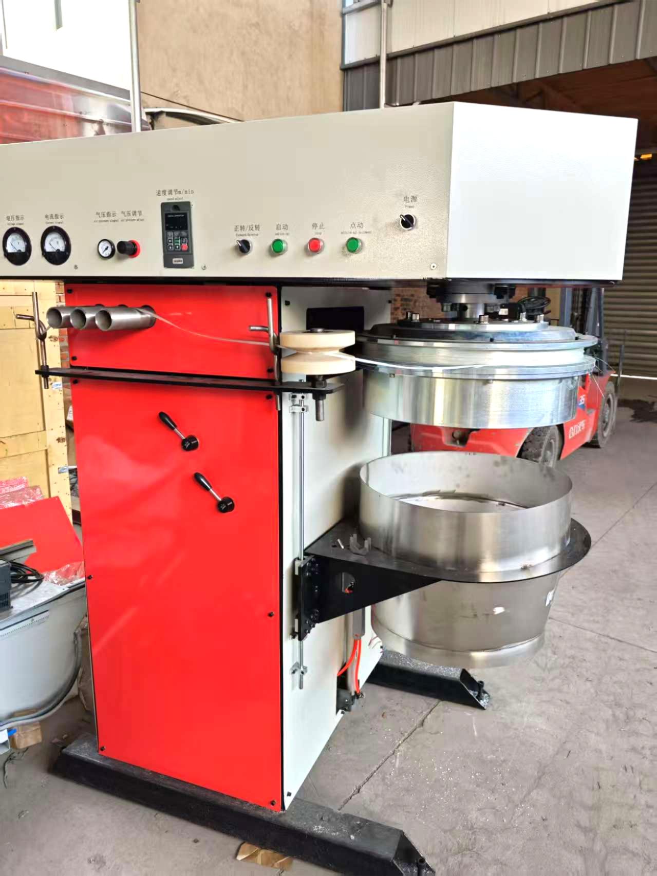 Plastic Reinforced Concrete Fiber Chopping Machine