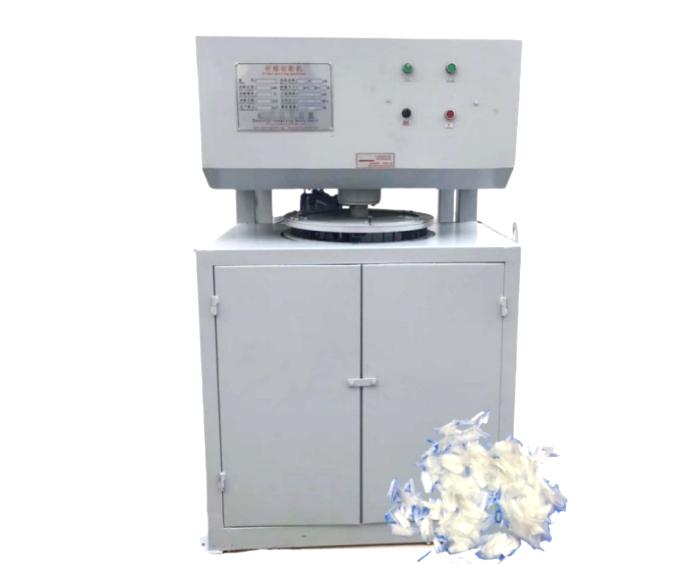 Fiber Reinforced Concrete Cutting Machine