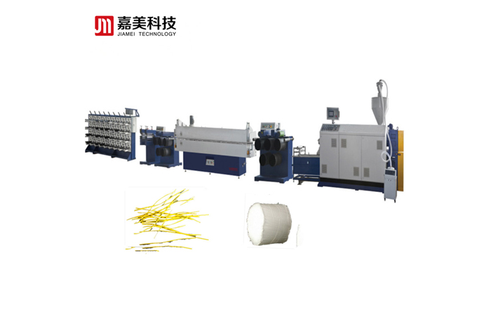 polypropylene micro fiber reinforced concrete pp fiber machine production line 