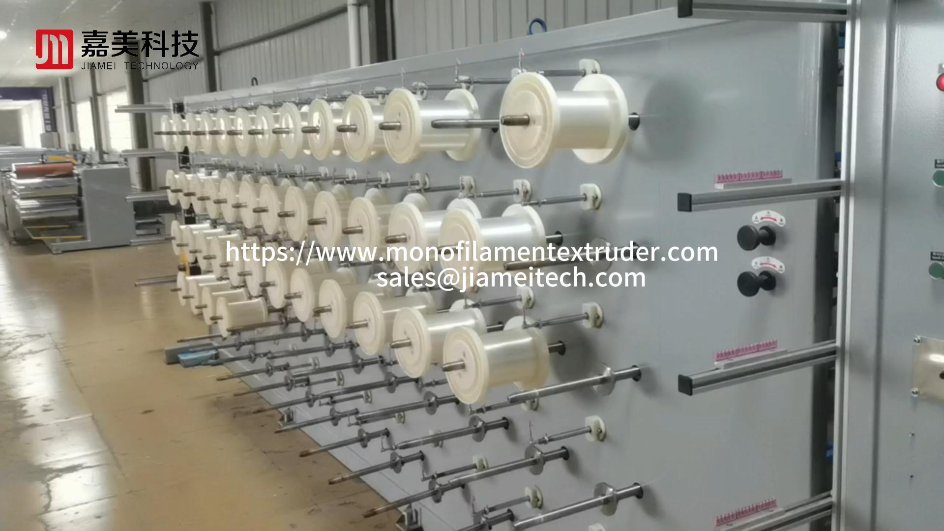 Fishing line extruding machine starting up success