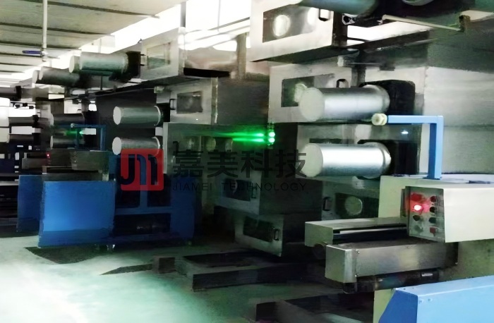 pp polypropylene yarn fake hair wig filament  extruder machine