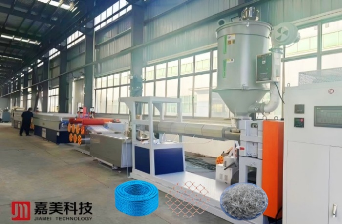 HDPE Monofilament Extrusion Line for Agricultural Net Filament